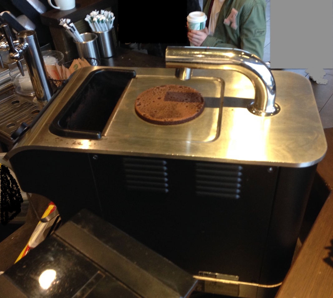 Starbucks coffee shop Clover specialty brewing machine