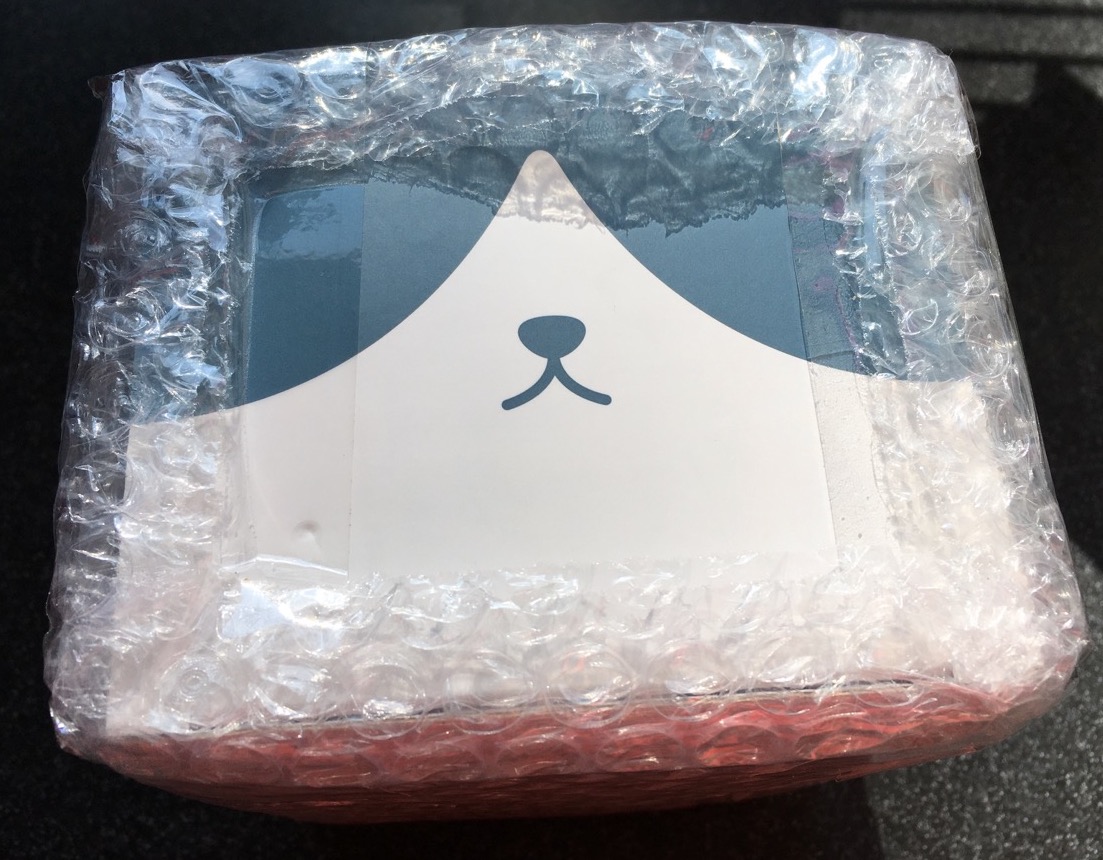 cat hot water bottle bubble wrap packaging