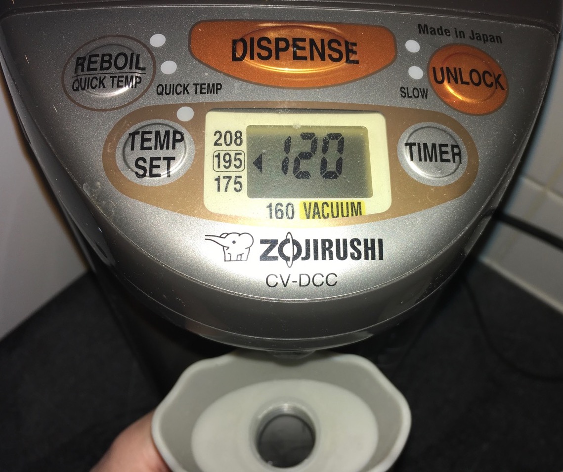 Zojirushi CV-DCC electric boiler kettle display