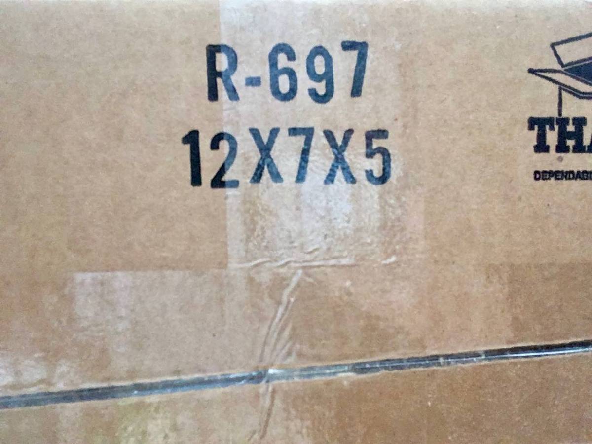 Shipping box R-697 12 x 7 x 5 stamped on bottom