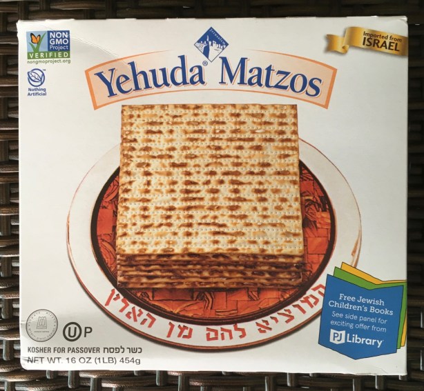 Passover Pesach matzah