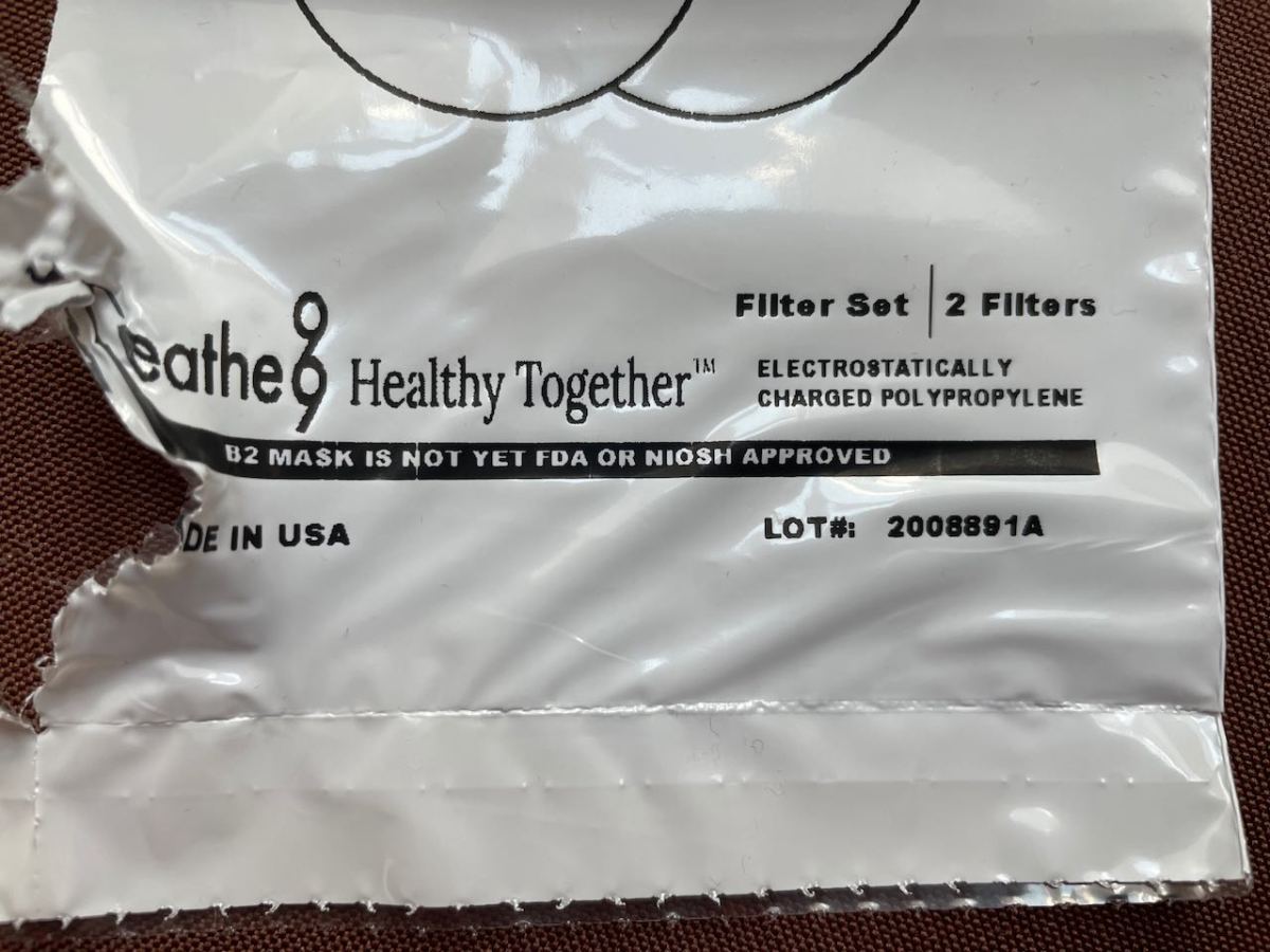 Filter package detail: made in the USA